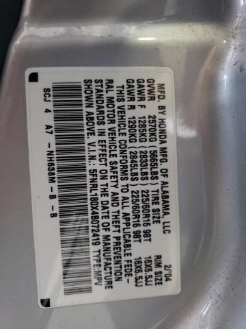 Photo 13 VIN: 5FNRL180X4B072419 - HONDA ODYSSEY EX 