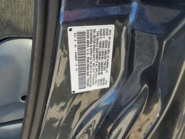 Photo 11 VIN: 5FNRL18504B136561 - HONDA ODYSSEY LX 