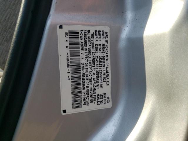 Photo 12 VIN: 5FNRL18554B007618 - HONDA ODYSSEY LX 