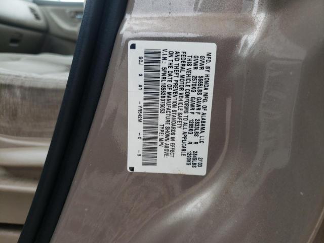 Photo 11 VIN: 5FNRL18563B075053 - HONDA ODYSSEY LX 