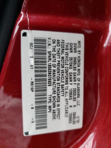 Photo 12 VIN: 5FNRL18563B076929 - HONDA ODYSSEY LX 