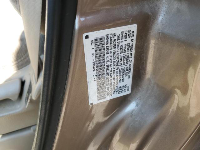 Photo 12 VIN: 5FNRL18574B039132 - HONDA ODYSSEY LX 