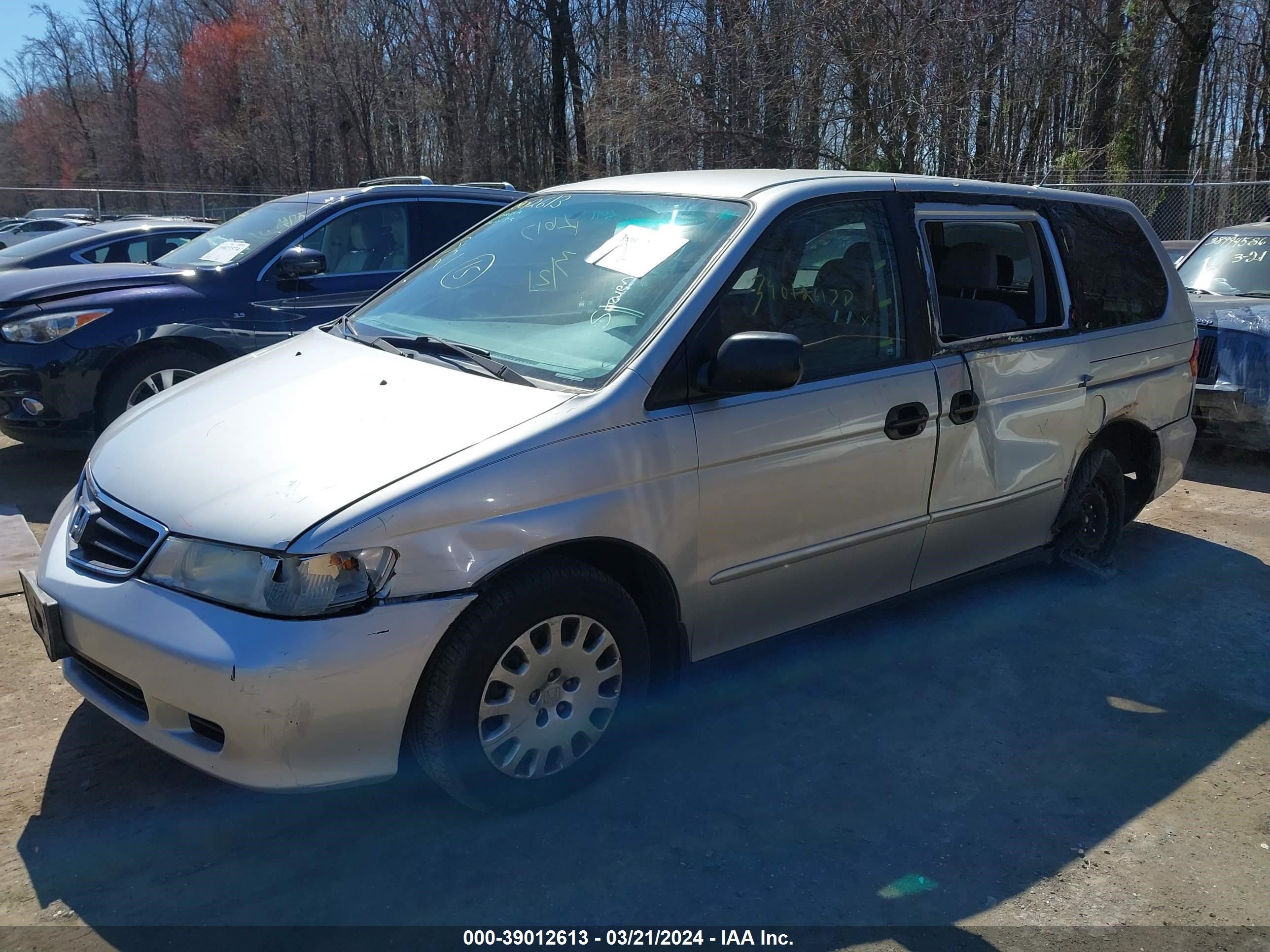 Photo 1 VIN: 5FNRL18584B008231 - HONDA ODYSSEY 