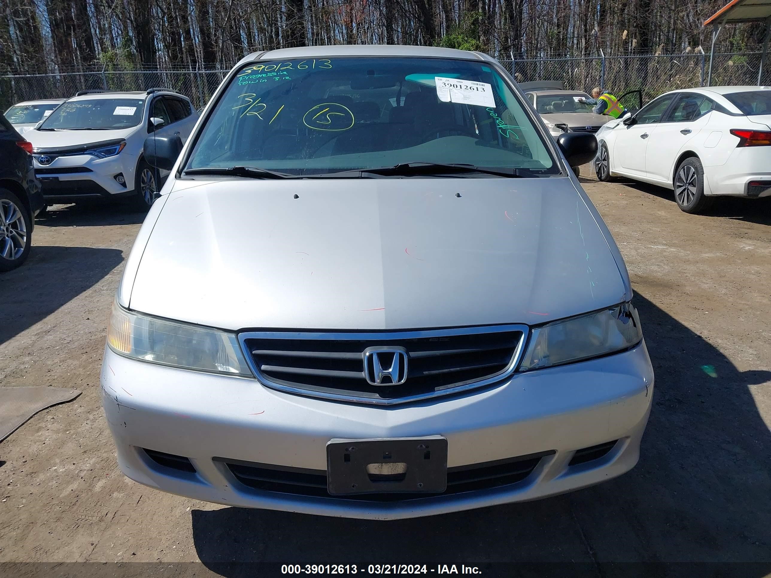 Photo 11 VIN: 5FNRL18584B008231 - HONDA ODYSSEY 