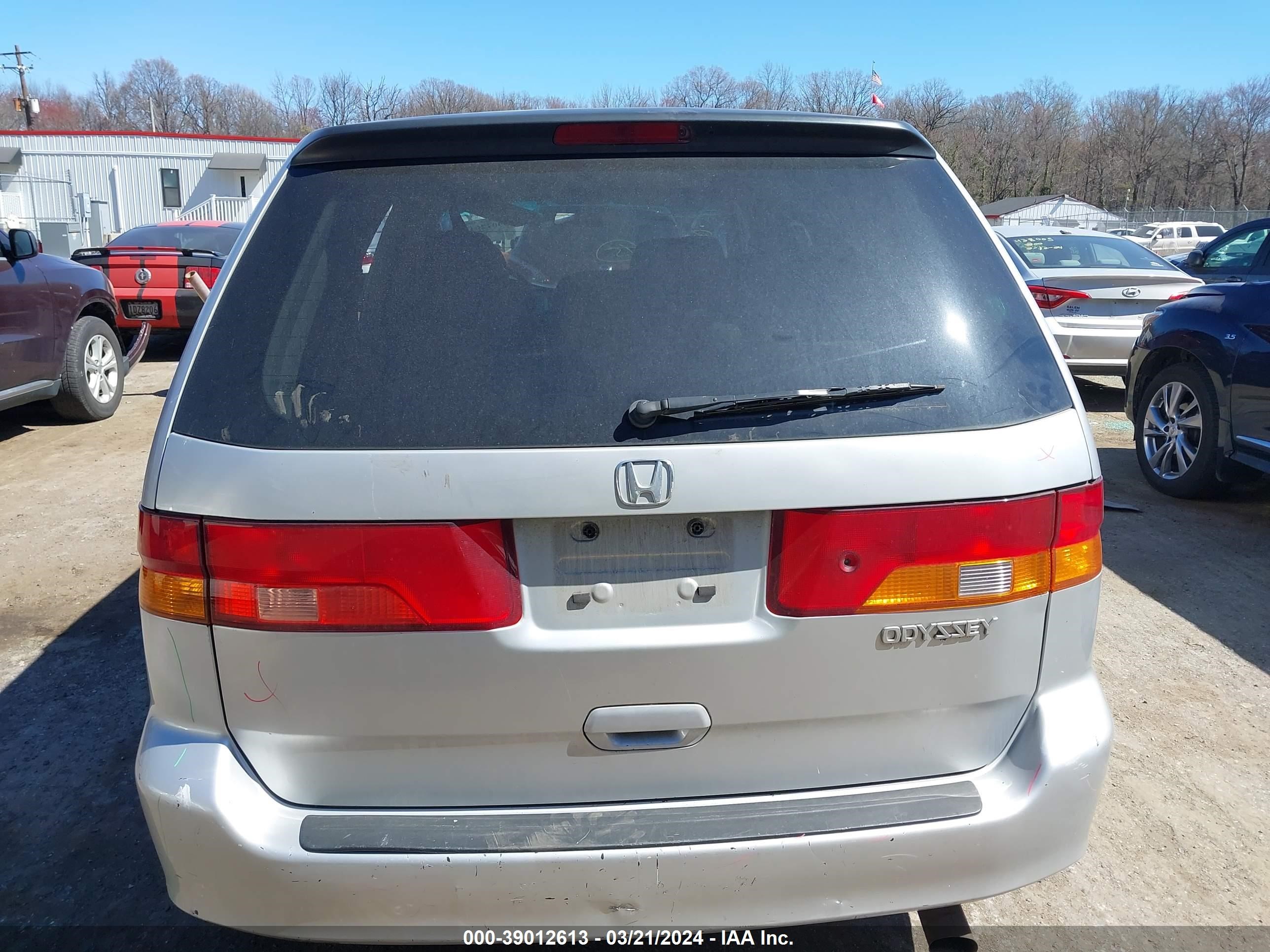 Photo 15 VIN: 5FNRL18584B008231 - HONDA ODYSSEY 