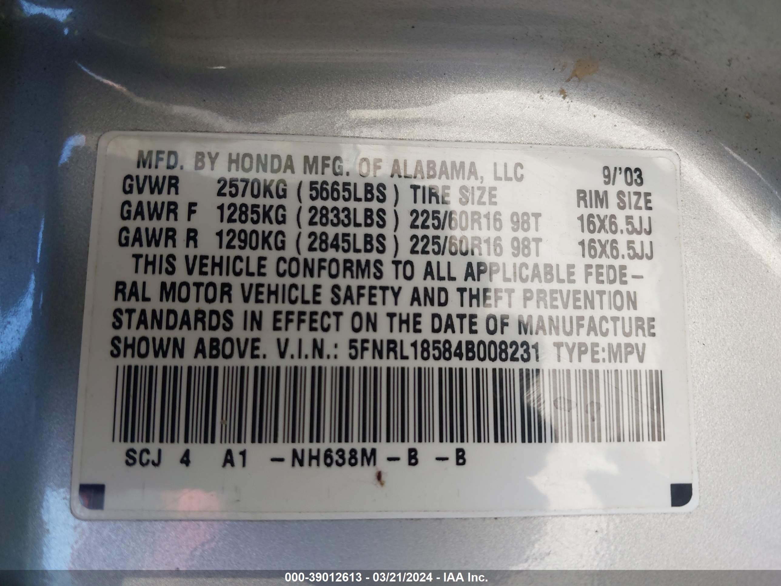 Photo 8 VIN: 5FNRL18584B008231 - HONDA ODYSSEY 