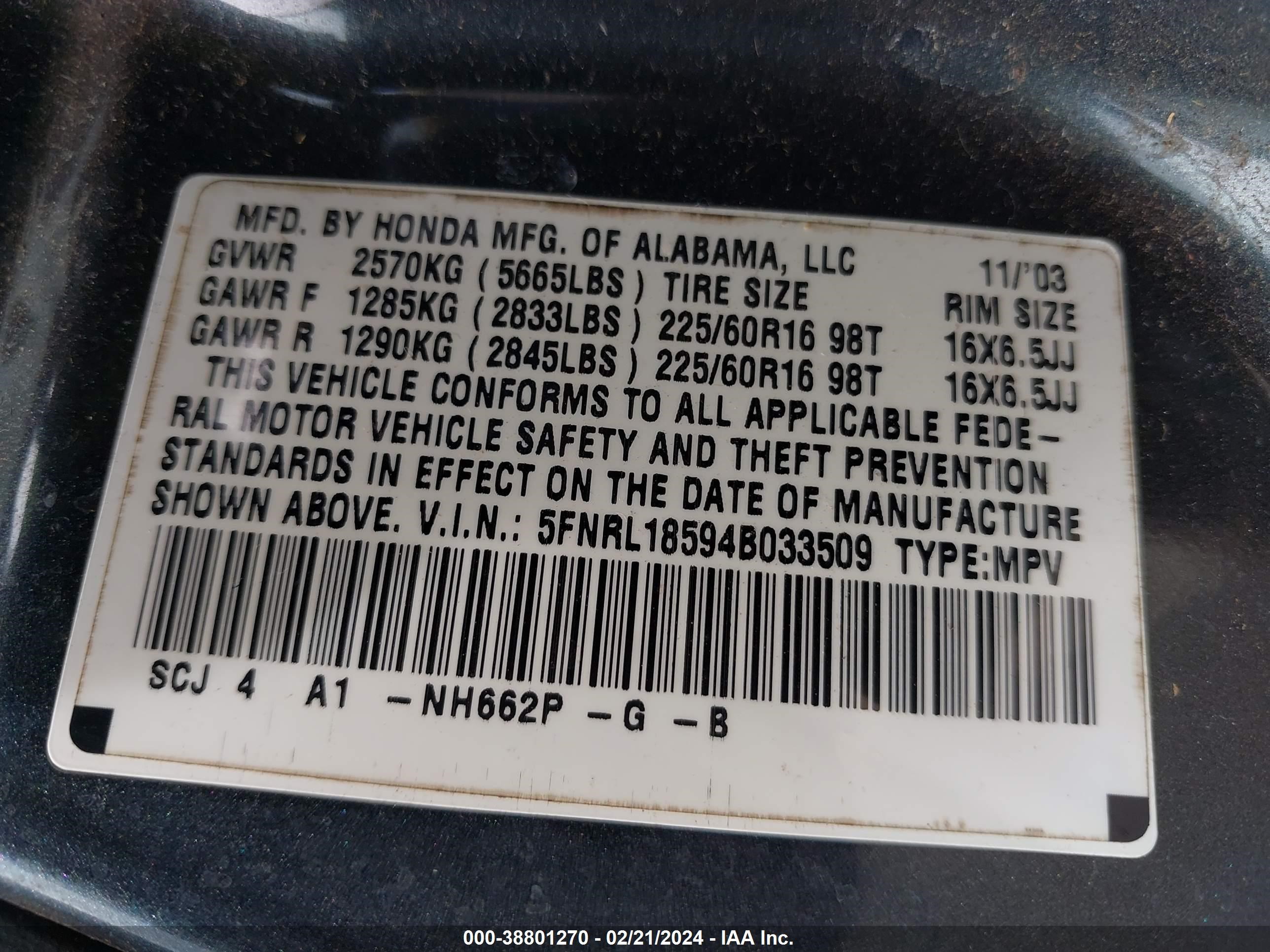 Photo 8 VIN: 5FNRL18594B033509 - HONDA ODYSSEY 