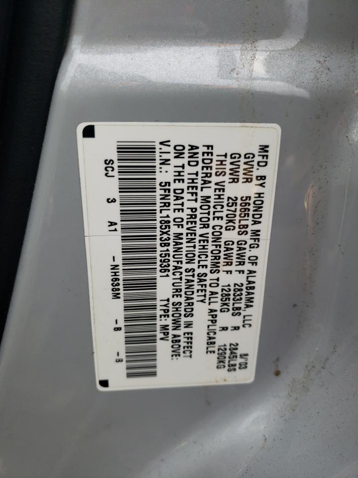 Photo 13 VIN: 5FNRL185X3B159361 - HONDA ODYSSEY 