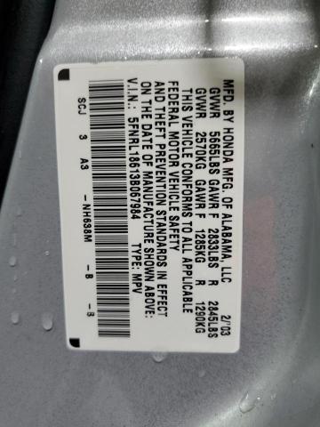 Photo 12 VIN: 5FNRL18613B067984 - HONDA ODYSSEY 