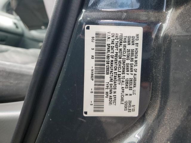 Photo 12 VIN: 5FNRL18613B128539 - HONDA ODYSSEY EX 