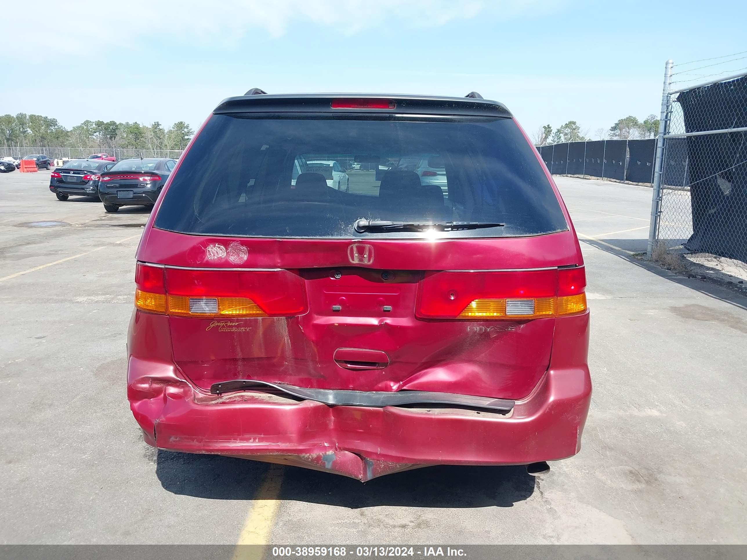 Photo 14 VIN: 5FNRL18614B070921 - HONDA ODYSSEY 