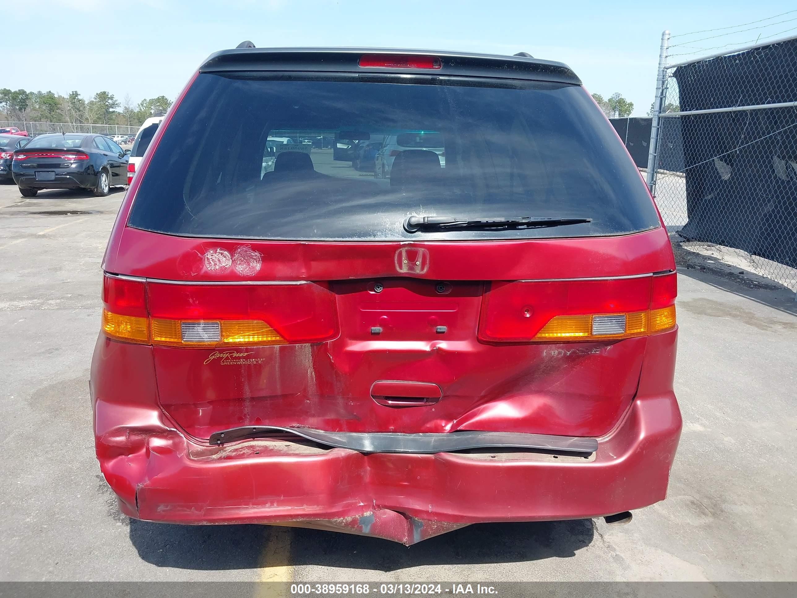 Photo 5 VIN: 5FNRL18614B070921 - HONDA ODYSSEY 