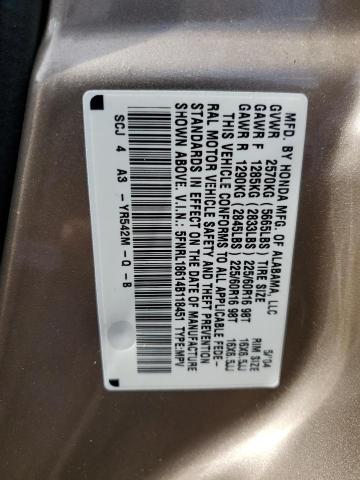 Photo 11 VIN: 5FNRL18614B118451 - HONDA ODYSSEY 