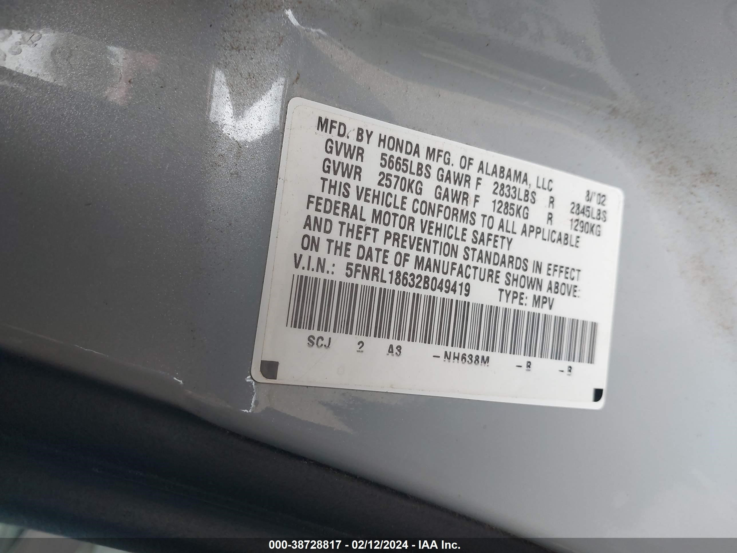 Photo 8 VIN: 5FNRL18632B049419 - HONDA ODYSSEY 