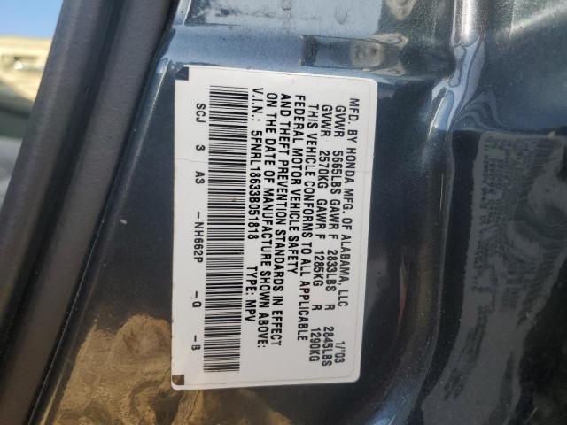 Photo 12 VIN: 5FNRL18633B051818 - HONDA ODYSSEY EX 