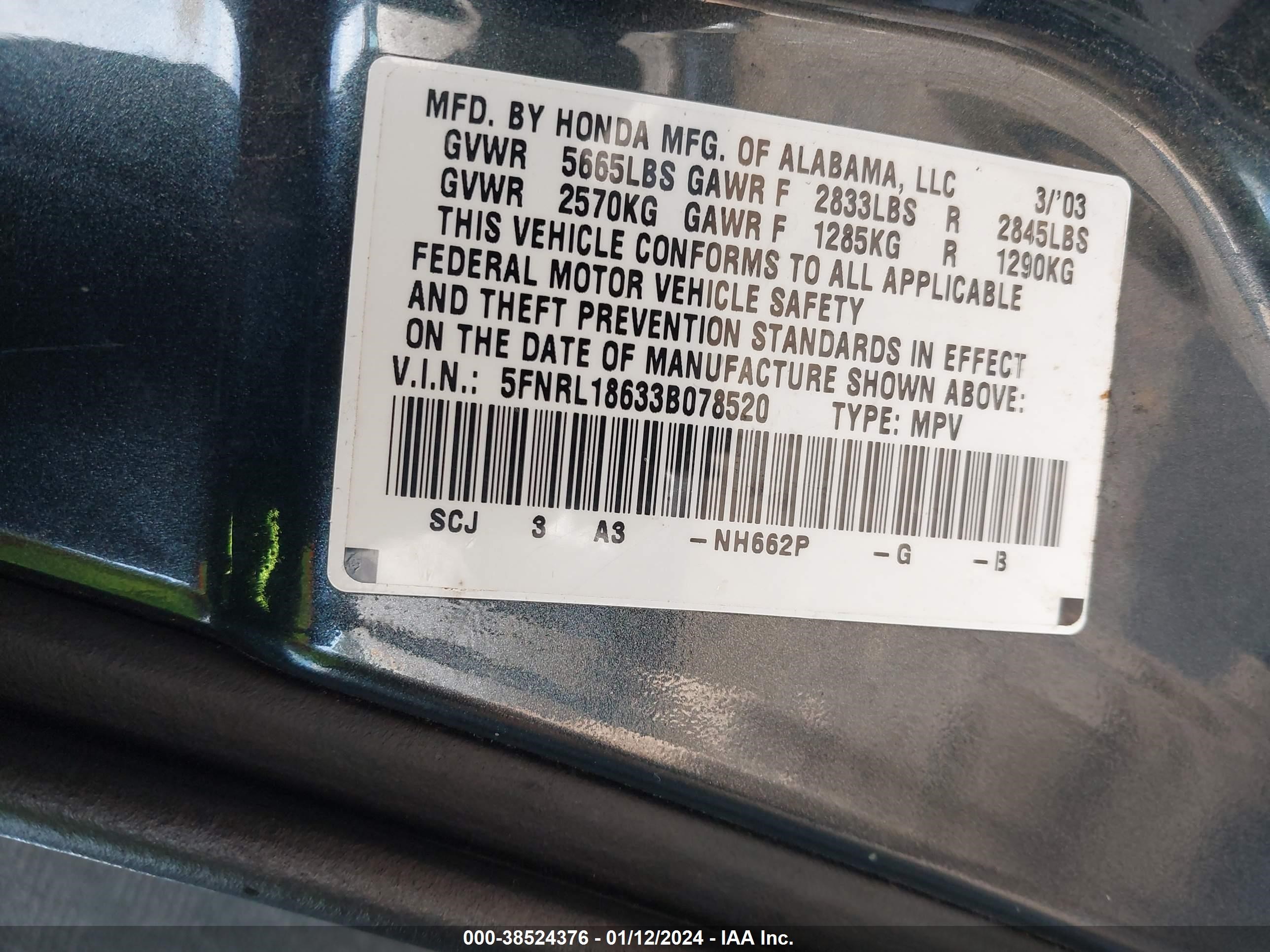 Photo 8 VIN: 5FNRL18633B078520 - HONDA ODYSSEY 