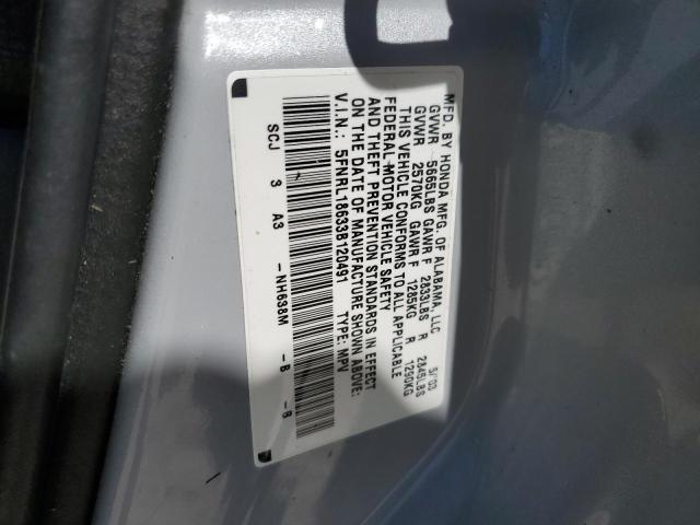 Photo 13 VIN: 5FNRL18633B120491 - HONDA ODYSSEY EX 