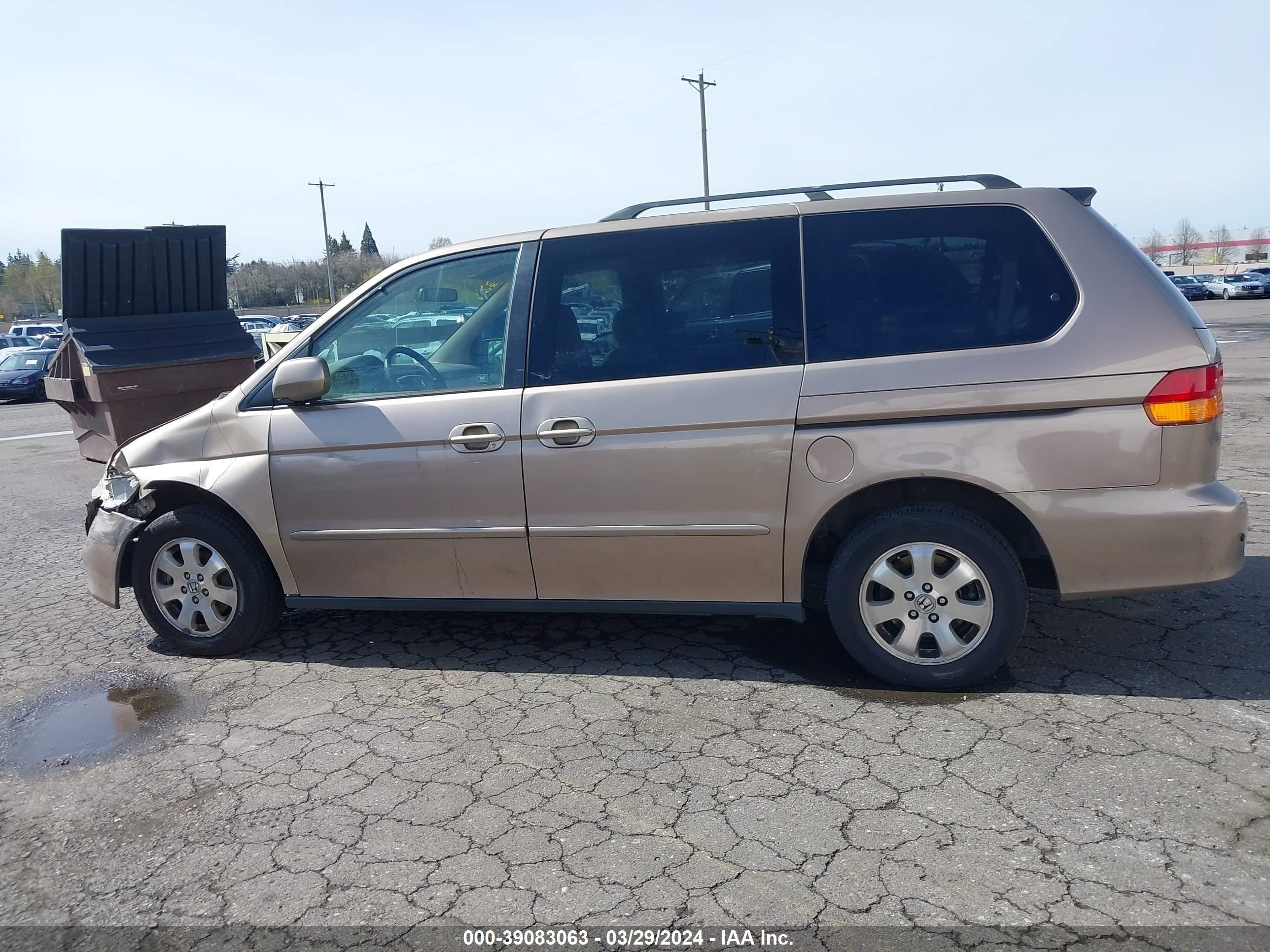 Photo 13 VIN: 5FNRL18633B122841 - HONDA ODYSSEY 