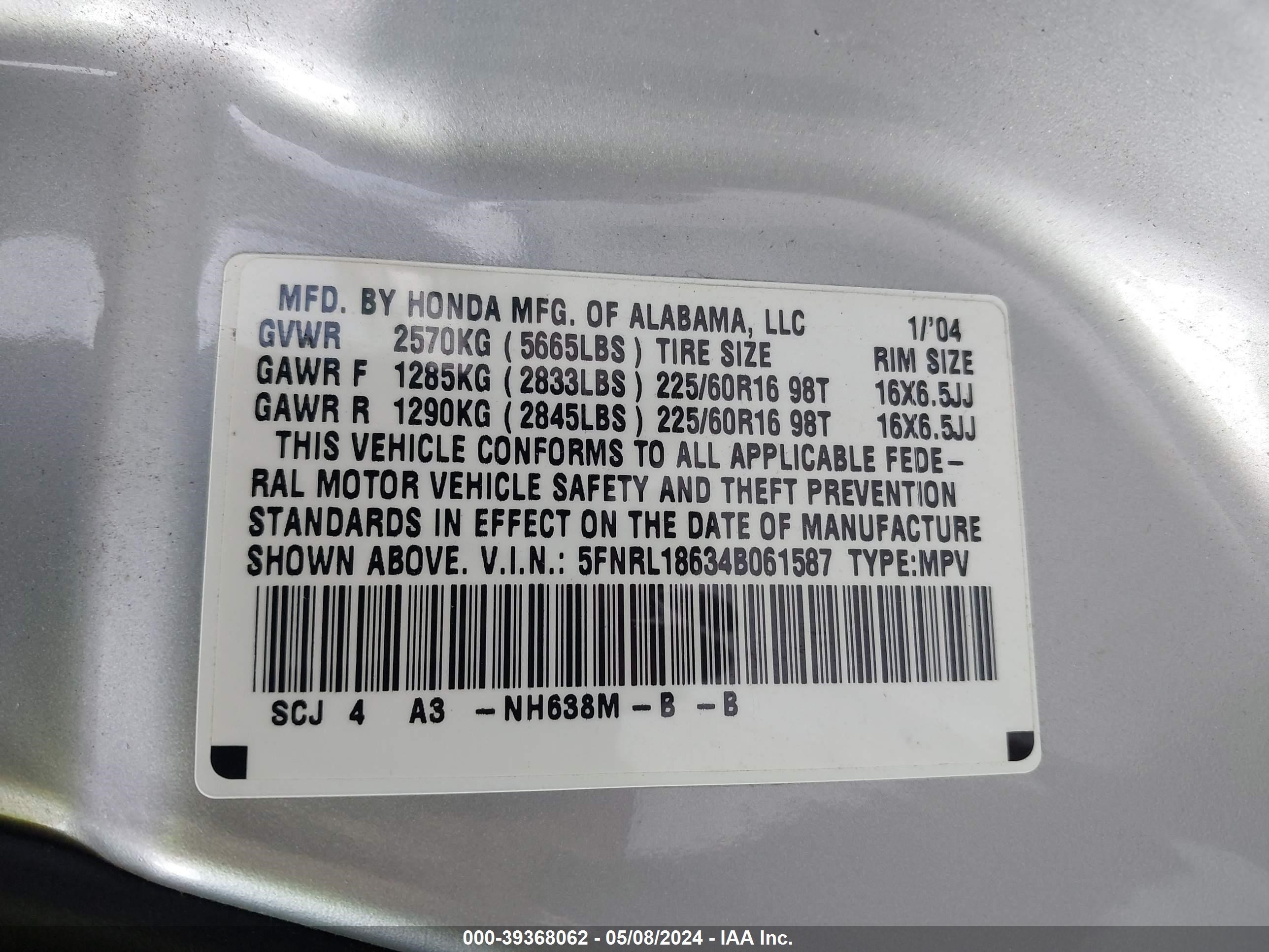 Photo 8 VIN: 5FNRL18634B061587 - HONDA ODYSSEY 