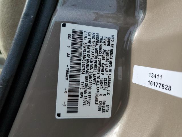 Photo 12 VIN: 5FNRL18643B107684 - HONDA ODYSSEY EX 