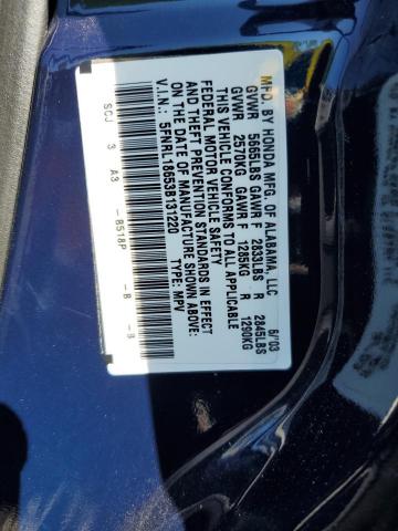 Photo 12 VIN: 5FNRL18653B131220 - HONDA ODYSSEY EX 