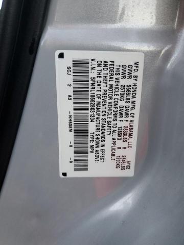 Photo 12 VIN: 5FNRL18662B031304 - HONDA ODYSSEY EX 