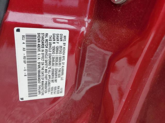 Photo 12 VIN: 5FNRL18664B040247 - HONDA ODYSSEY EX 