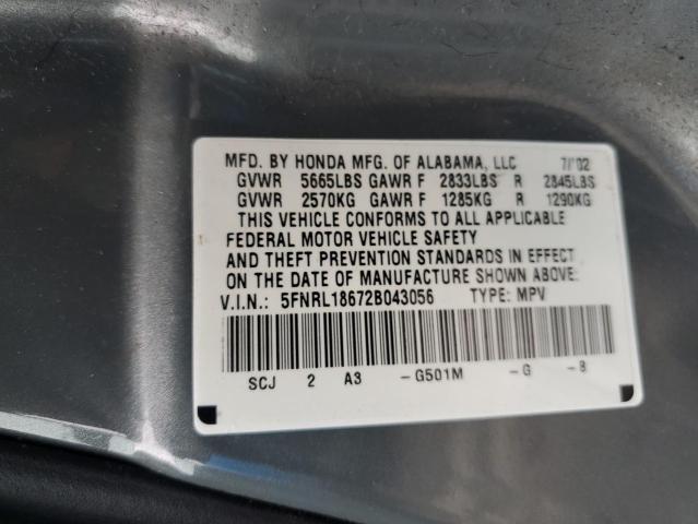 Photo 12 VIN: 5FNRL18672B043056 - HONDA ODYSSEY EX 