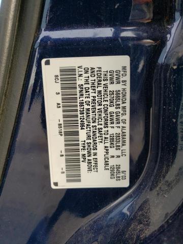 Photo 13 VIN: 5FNRL18673B124964 - HONDA ODYSSEY EX 