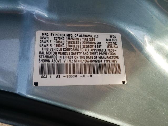 Photo 13 VIN: 5FNRL18674B102884 - HONDA ODYSSEY EX 