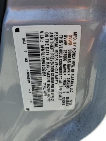 Photo 12 VIN: 5FNRL18692B032396 - HONDA ODYSSEY EX 