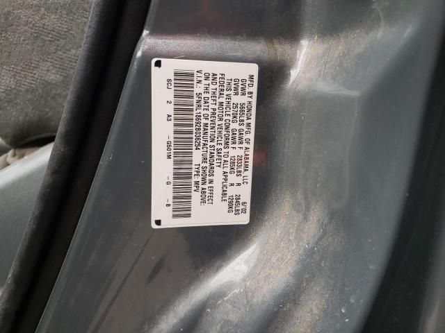 Photo 13 VIN: 5FNRL18692B036254 - HONDA ODYSSEY EX 