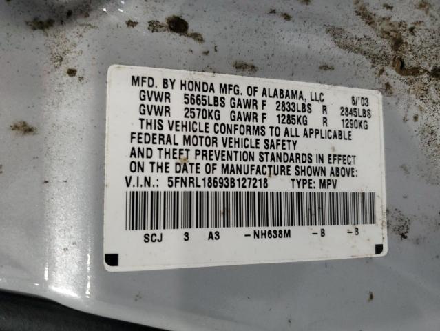 Photo 12 VIN: 5FNRL18693B127218 - HONDA ODYSSEY EX 