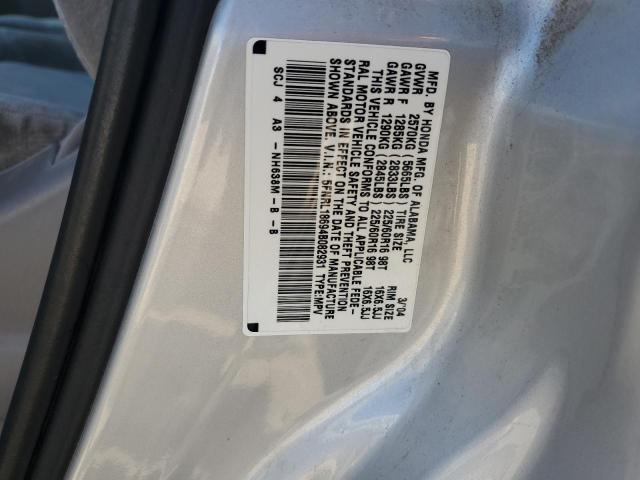 Photo 12 VIN: 5FNRL18694B082931 - HONDA ODYSSEY EX 