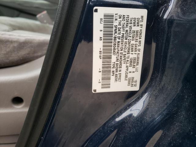 Photo 9 VIN: 5FNRL186X3B046437 - HONDA ODYSSEY EX 