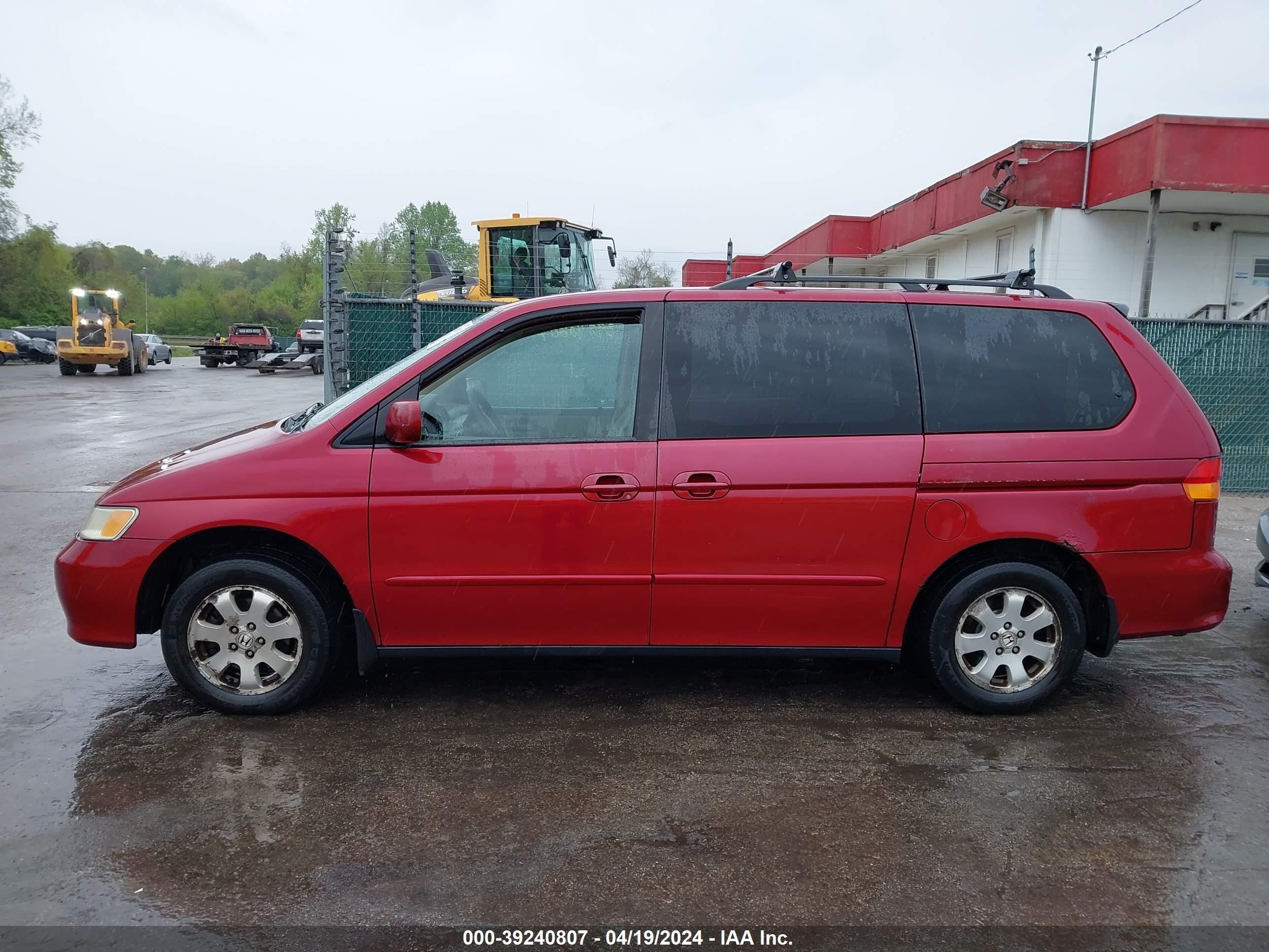 Photo 13 VIN: 5FNRL186X4B052028 - HONDA ODYSSEY 