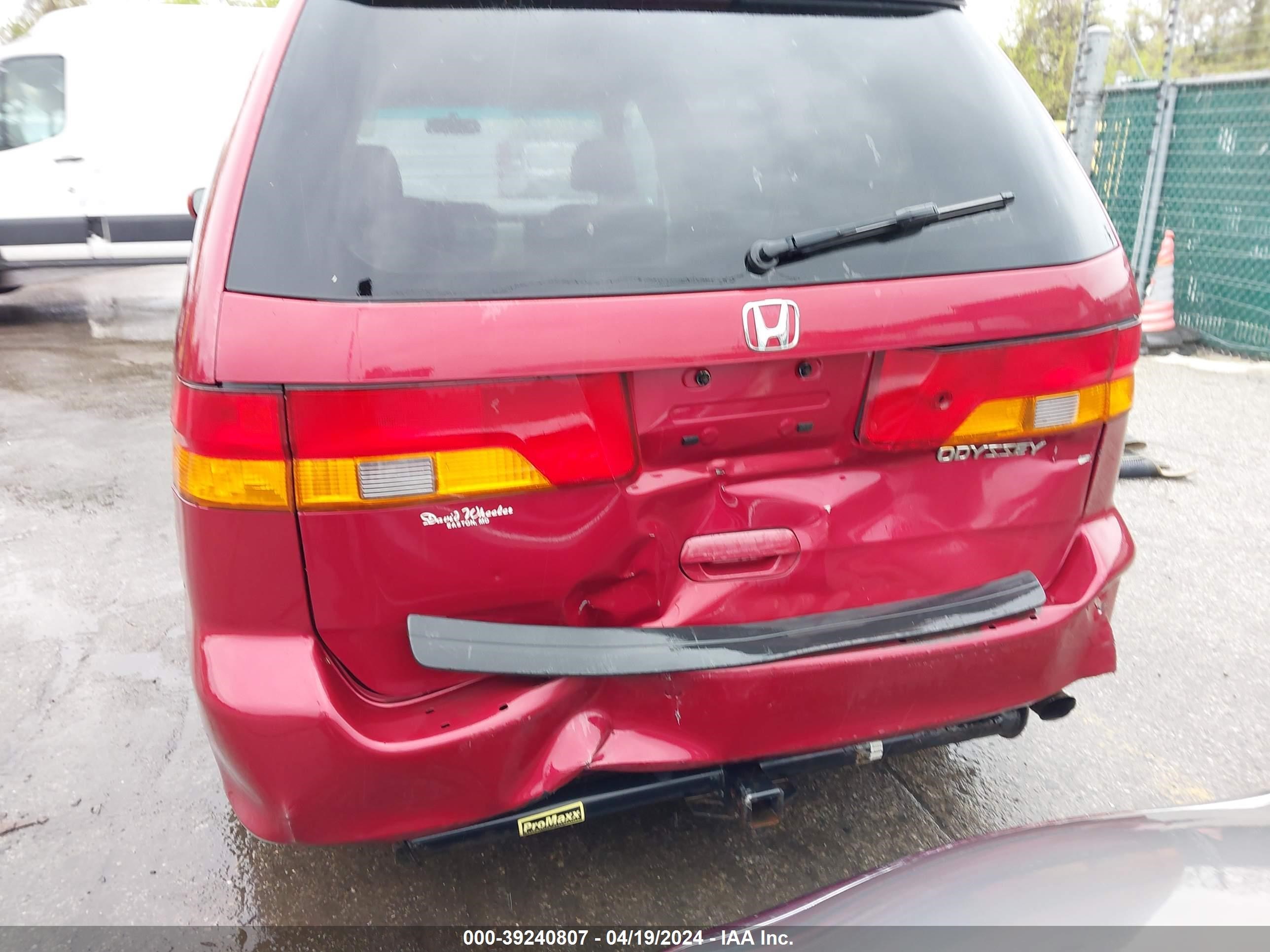 Photo 5 VIN: 5FNRL186X4B052028 - HONDA ODYSSEY 