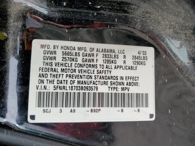 Photo 12 VIN: 5FNRL18703B093579 - HONDA ODYSSEY EX 