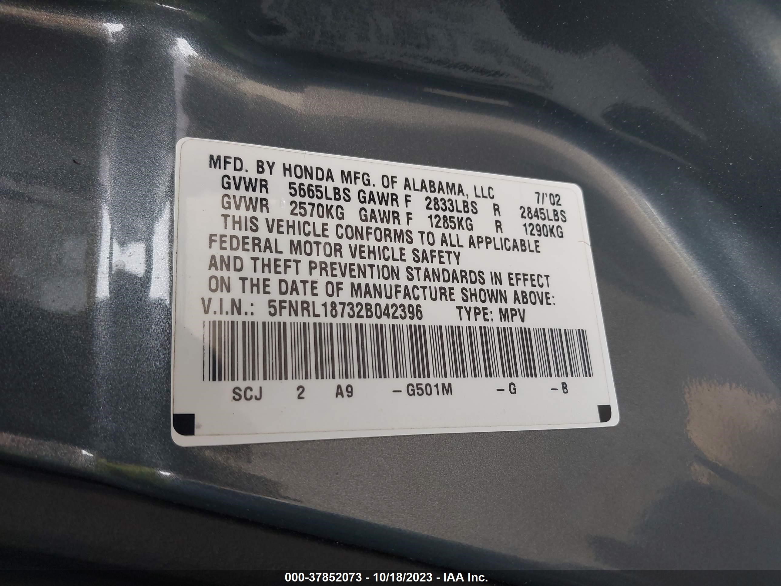 Photo 8 VIN: 5FNRL18732B042396 - HONDA ODYSSEY 