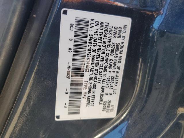 Photo 12 VIN: 5FNRL18793B141693 - HONDA ODYSSEY EX 