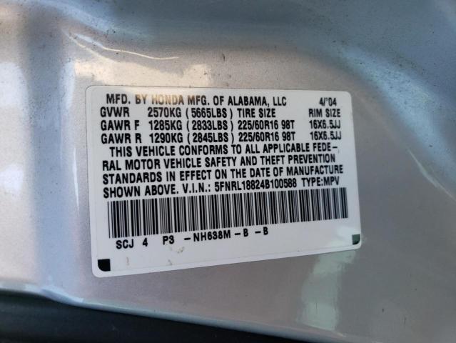 Photo 12 VIN: 5FNRL18824B100588 - HONDA ODYSSEY EX 