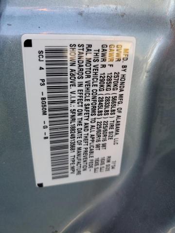 Photo 13 VIN: 5FNRL18824B135681 - HONDA ODYSSEY EX 