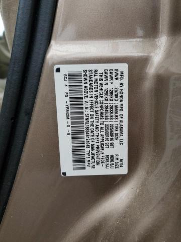 Photo 12 VIN: 5FNRL18854B124643 - HONDA ODYSSEY EX 