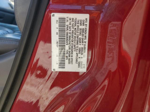 Photo 12 VIN: 5FNRL18902B052479 - HONDA ODYSSEY EX 