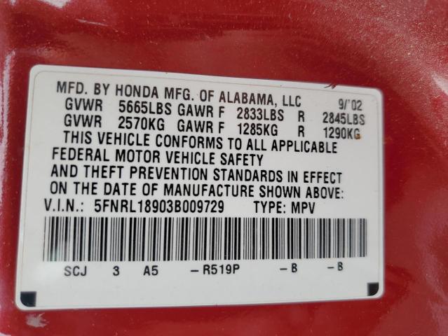 Photo 11 VIN: 5FNRL18903B009729 - HONDA ODYSSEY EX 