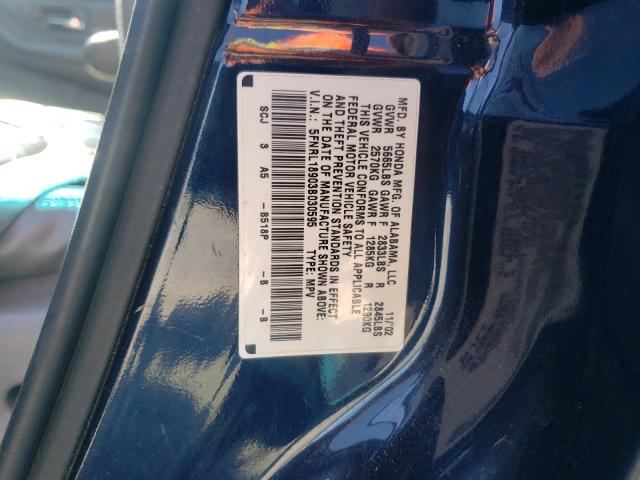 Photo 9 VIN: 5FNRL18903B030595 - HONDA ODYSSEY EX 