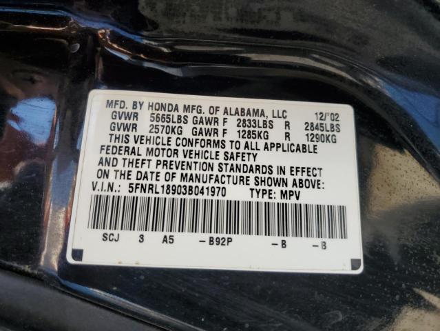 Photo 12 VIN: 5FNRL18903B041970 - HONDA ODYSSEY EX 