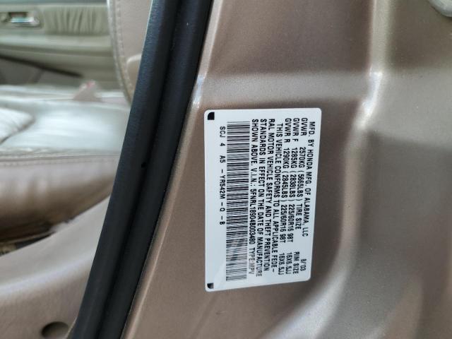 Photo 12 VIN: 5FNRL18904B003480 - HONDA ODYSSEY EX 