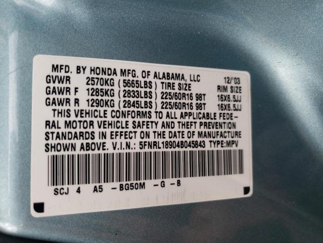 Photo 9 VIN: 5FNRL18904B045843 - HONDA ODYSSEY EX 