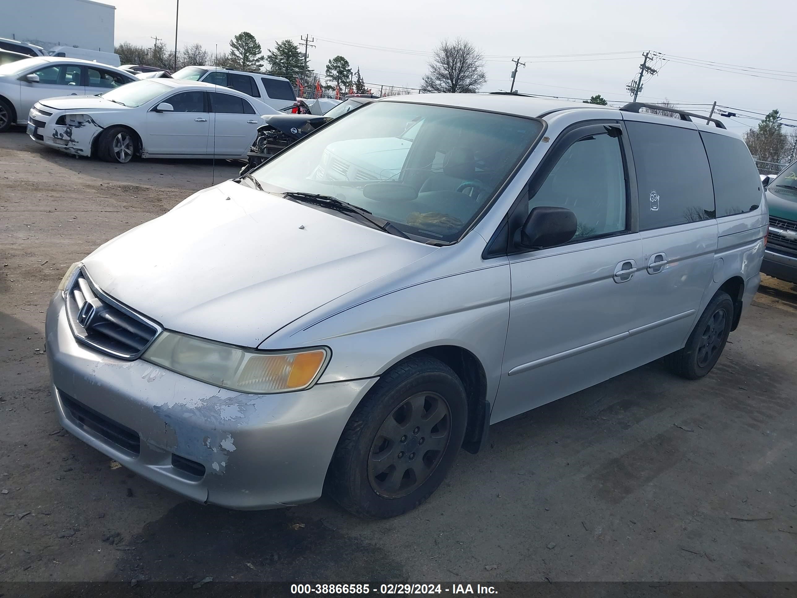 Photo 1 VIN: 5FNRL18912B055827 - HONDA ODYSSEY 